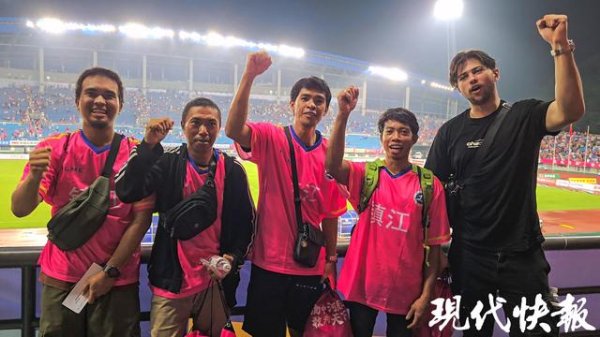 金牛速配 苏超踢来“世界波”，江苏边检保障国际球迷便捷通关