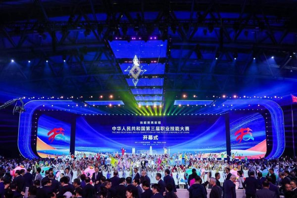 长胜证券 借“国赛”东风，郑州航空港区如何打造中部特色技能人才港？